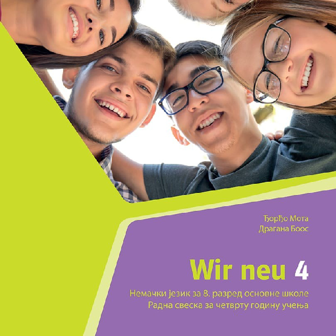 Nemački jezik 8, Wir 4 neu, radna sveska za osmi razred (QR)