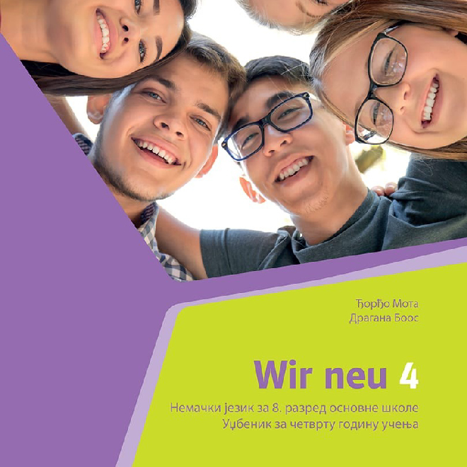 Nemački jezik 8, Wir 4 neu, udžbenik za osmi razred (QR)