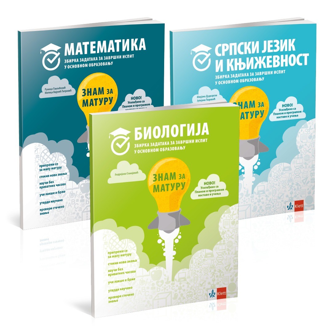 Zbirke zadataka ZNAM ZA MATURU – biologija, srpski jezik, matematika