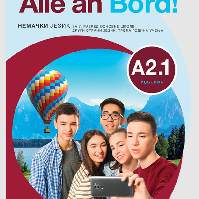 Alle an bord A2.1: nemački jezik za sedmi razred, udžbenik