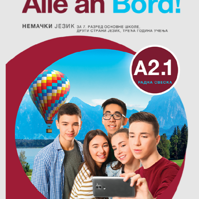 Alle an bord A2.1: nemački jezik za sedmi razred, radna sveska