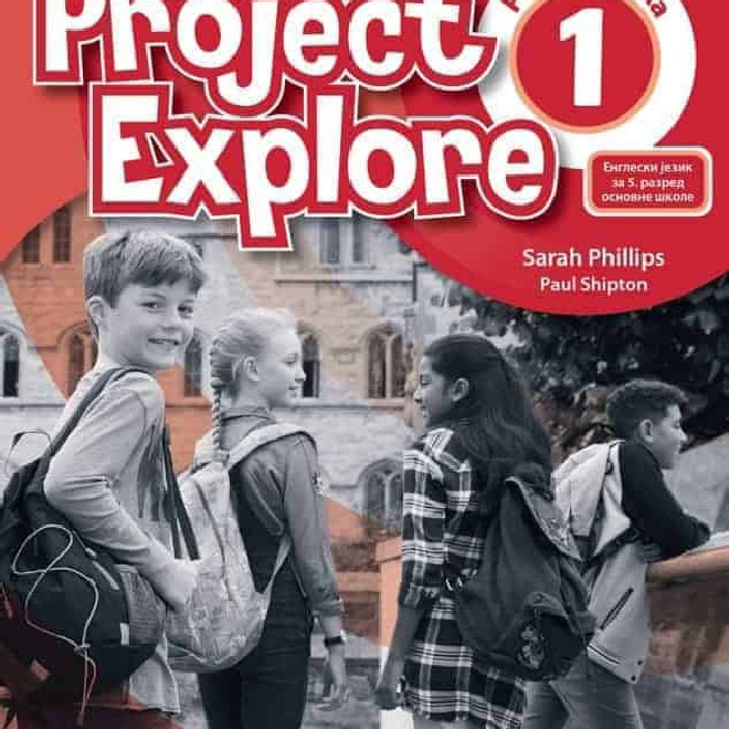 Project Explore 1 – radna sveska, engleski jezik za 5. razred osnovne škole
