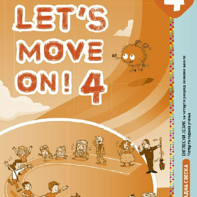Let’s move on! 4, Engleski jezik 4, radna sveska