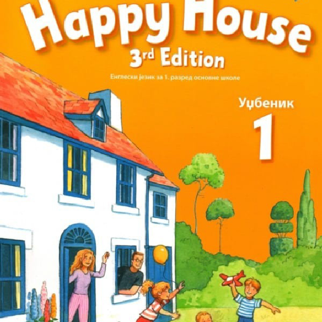 Happy House 1 – udžbenik sa radnom sveskom, engleski jezik za 1. razred osnovne škole