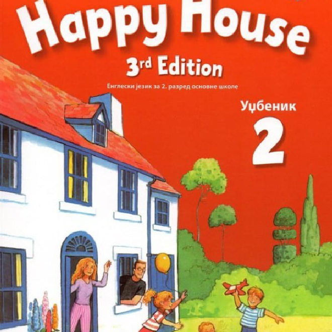 Happy House 2- udžbenik sa radnom sveskom, engleski jezik za 2. razred osnovne škole