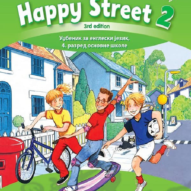 Happy Street 2 – udžbenik, engleski jezik za 4. razred osnovne škole