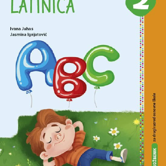 Srpski jezik 2, Latinica
