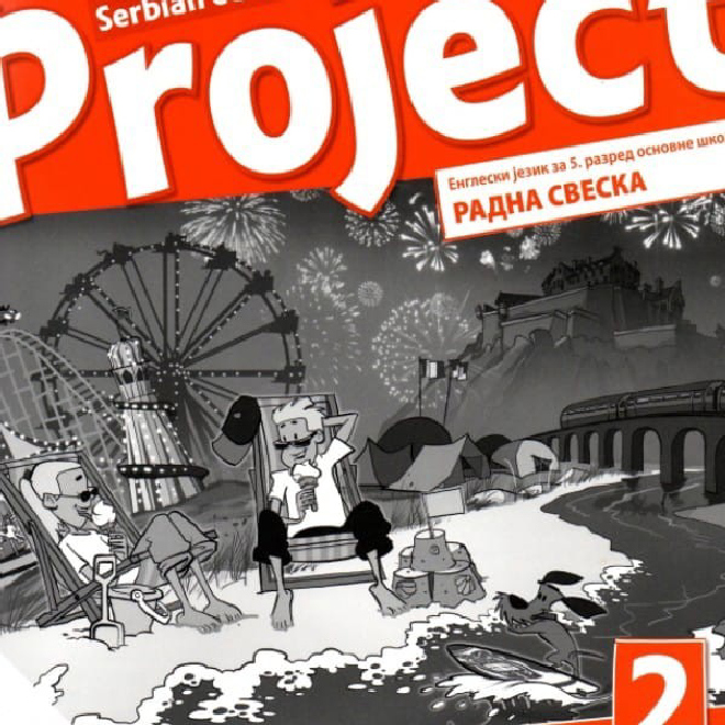Project 2 – radna sveska, engleski jezik za 5. razred osnovne škole