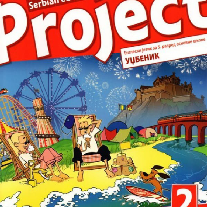Project 2 – udžbenik, engleski jezik za 5. razred osnovne škole