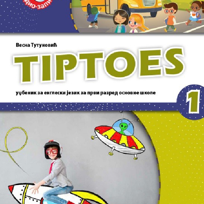 Tiptoes 1 Udžbenik za engleski jezik za prvi razred