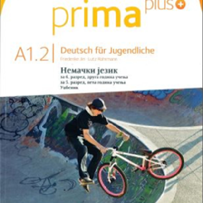 Prima Plus A1.2 – udžbenik za 6.razred
