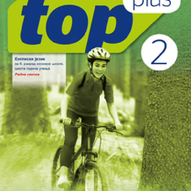 To the Top Plus 2 – radna sveska