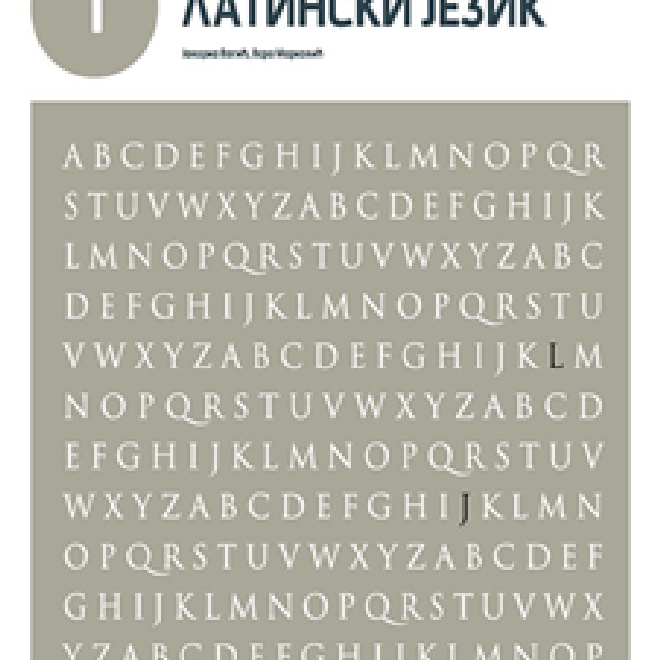 Latinski jezik, udžb. za I razred med. škole