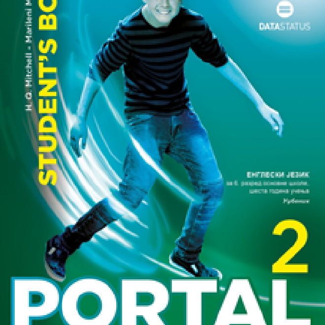 Portal to English 2 – udžbenik za 6. razred