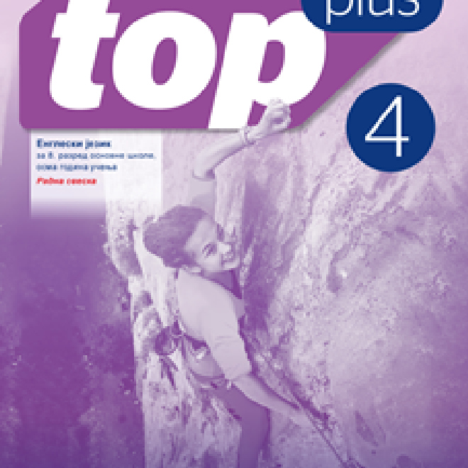 To the Top Plus 4 – radna sveska