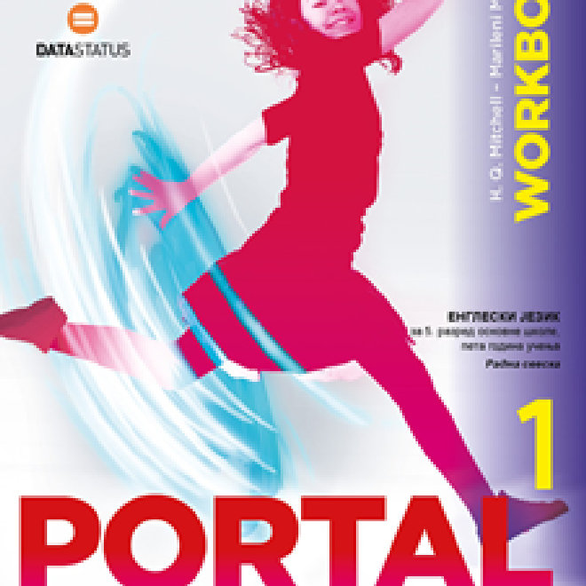 Portal to English 1 – radna sveska za 5. razred