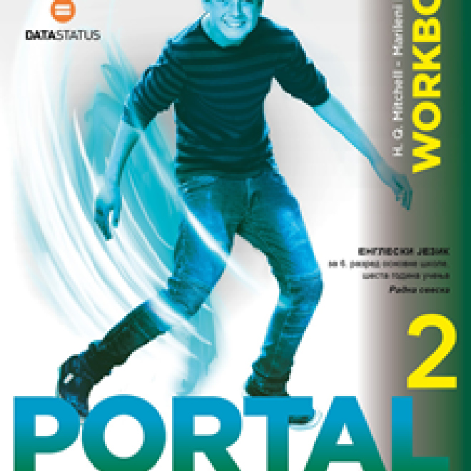 Portal to English 2 – radna sveska za 6. razred