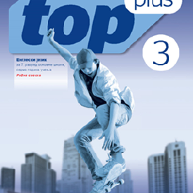 To the Top Plus 3 – radna sveska