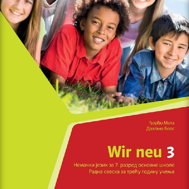 Nemački jezik 7, Wir 3 neu, radna sveska za sedmi razred (QR)