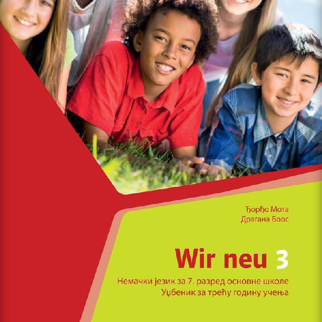 Nemački jezik 7, Wir 3 neu, udžbenik za sedmi razred (QR)