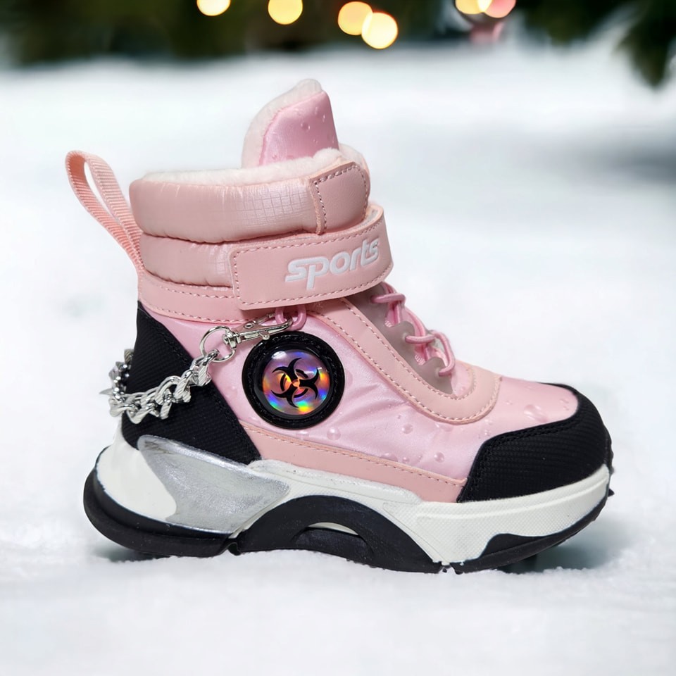 Zimske sportske cipele