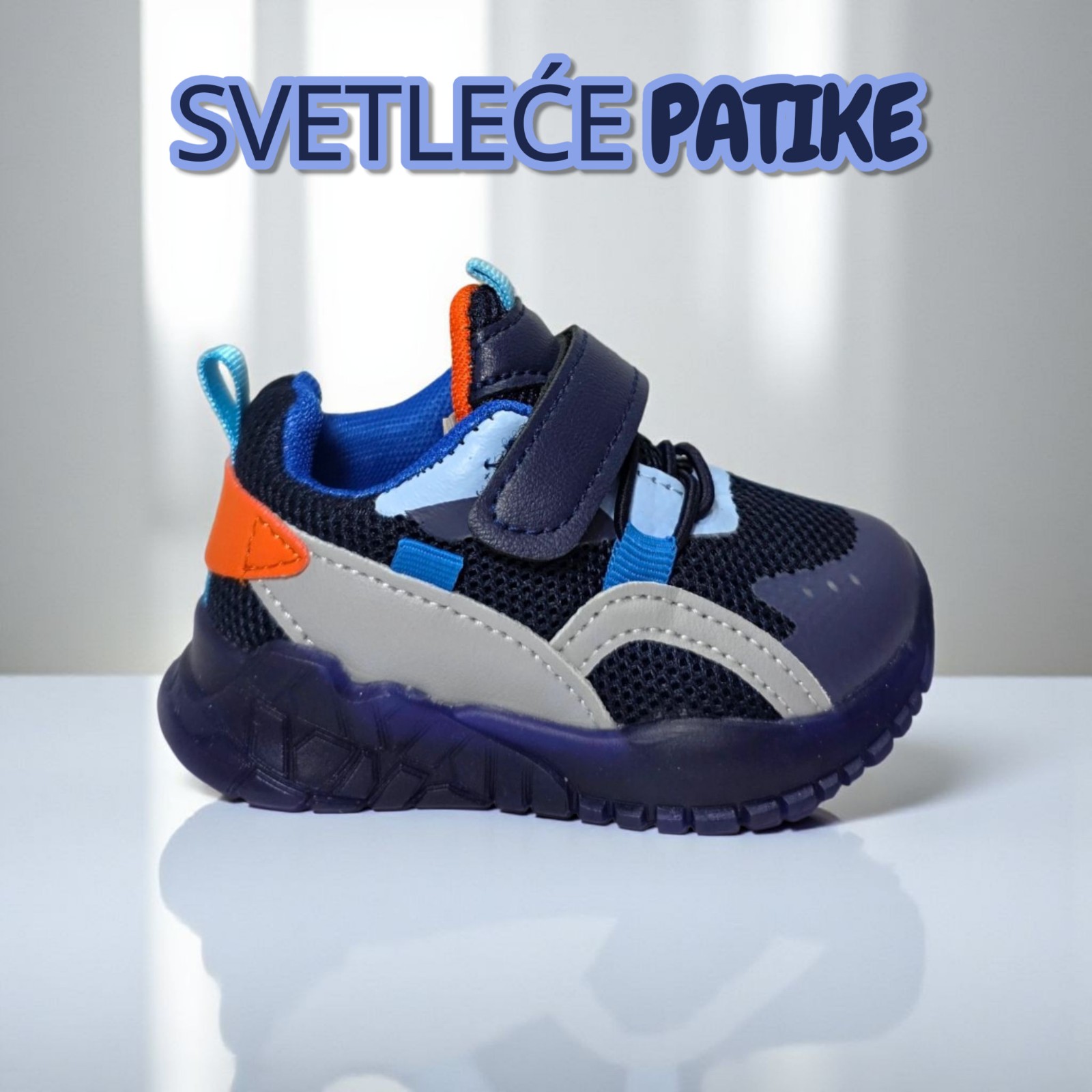 Svetlece patike 003-2