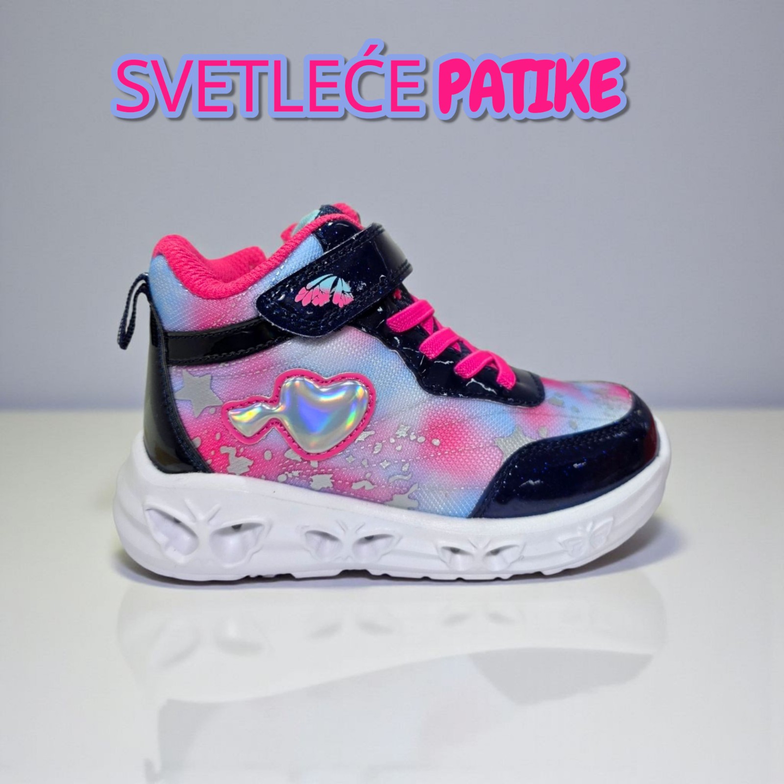 Duboke svetlece patike 023-2