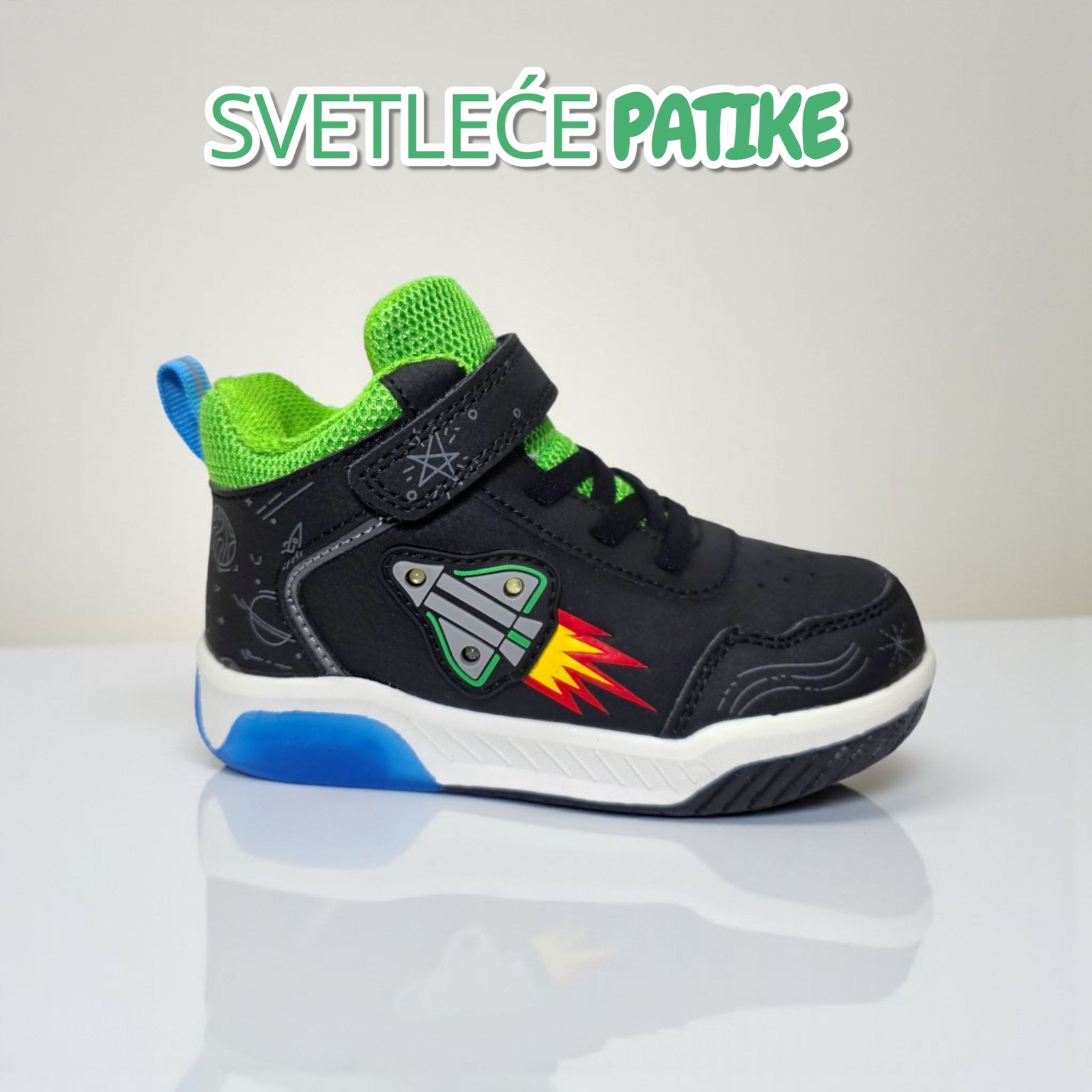 Duboke svetlece patike 025-2