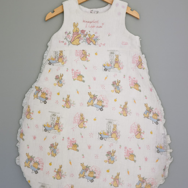 Pamucno-laneni dzak za spavanje G134