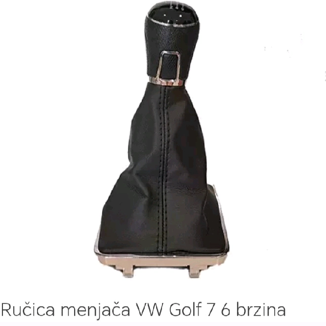 Rucica menjača golf 7 6 brzina  -  2554