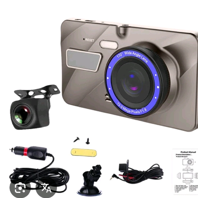 Auto kamera DVR dual lens - 3076
