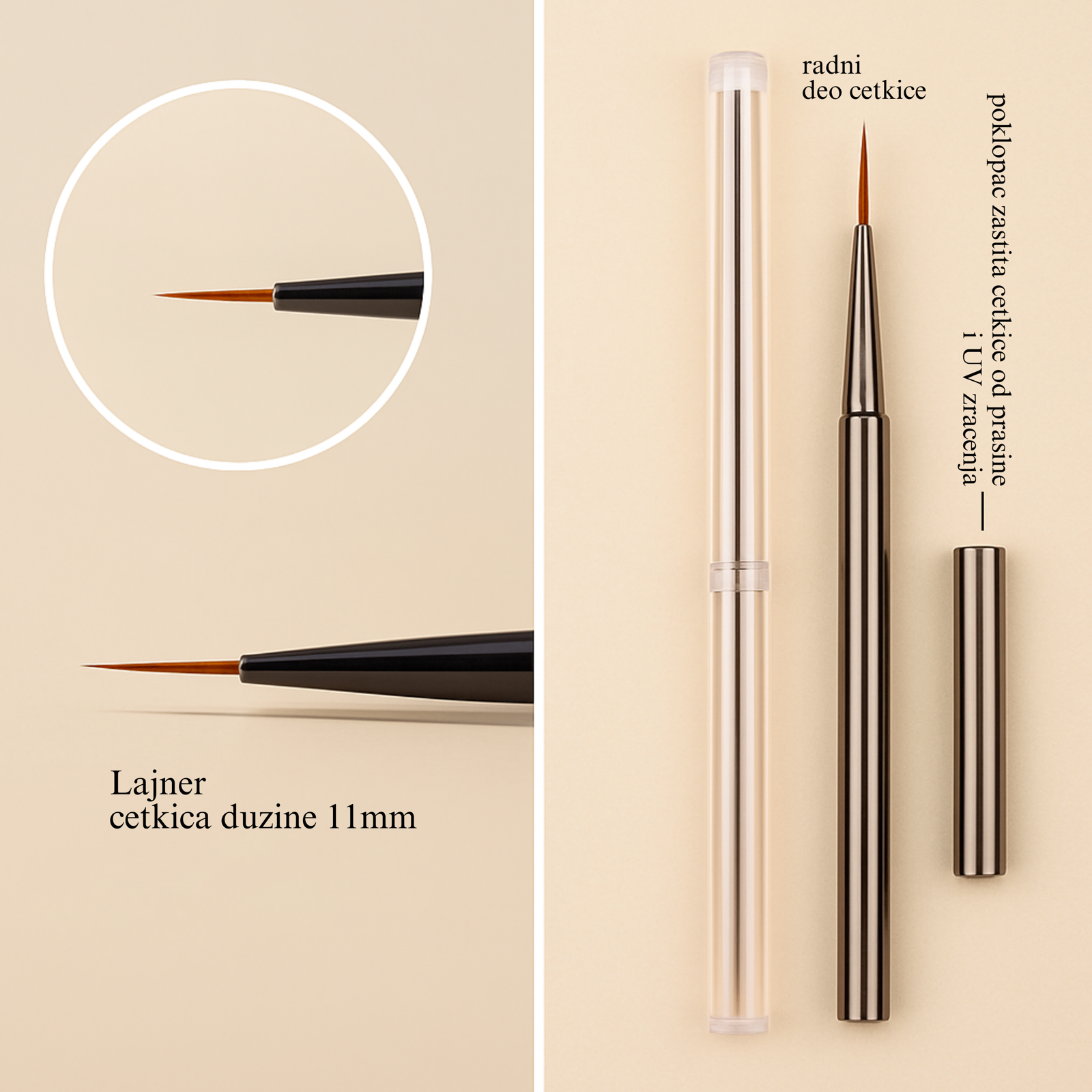 Lajner četkica 11mm