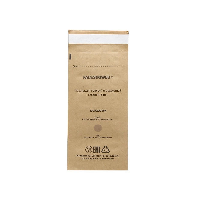 Kraft kesa za sterilizaciju – 100 × 200 mm