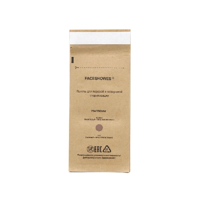 Kraft kesa za sterilizaciju – 75 × 150 mm