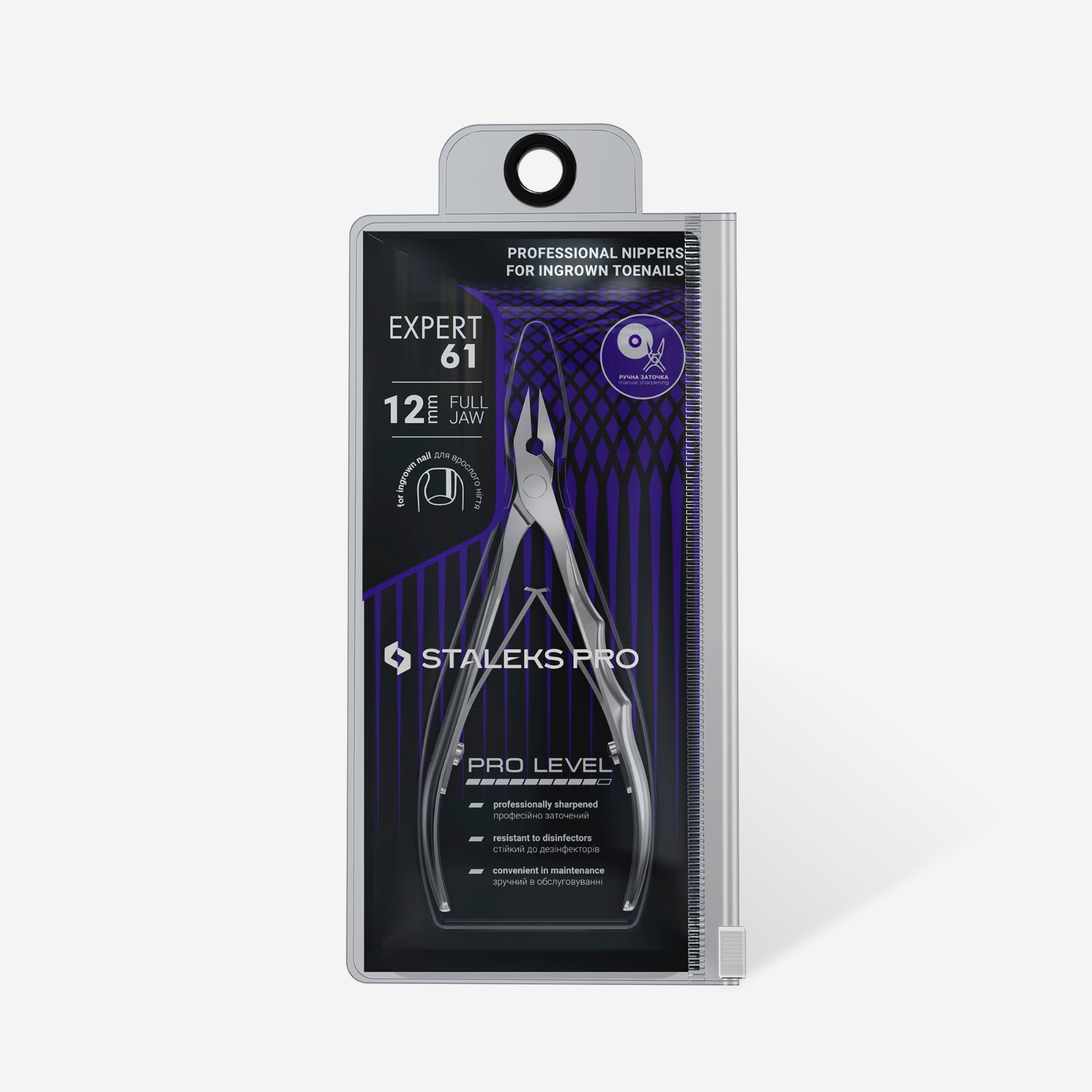 Profesionalne cangle za urasle nokte EXPERT 61 12 mm