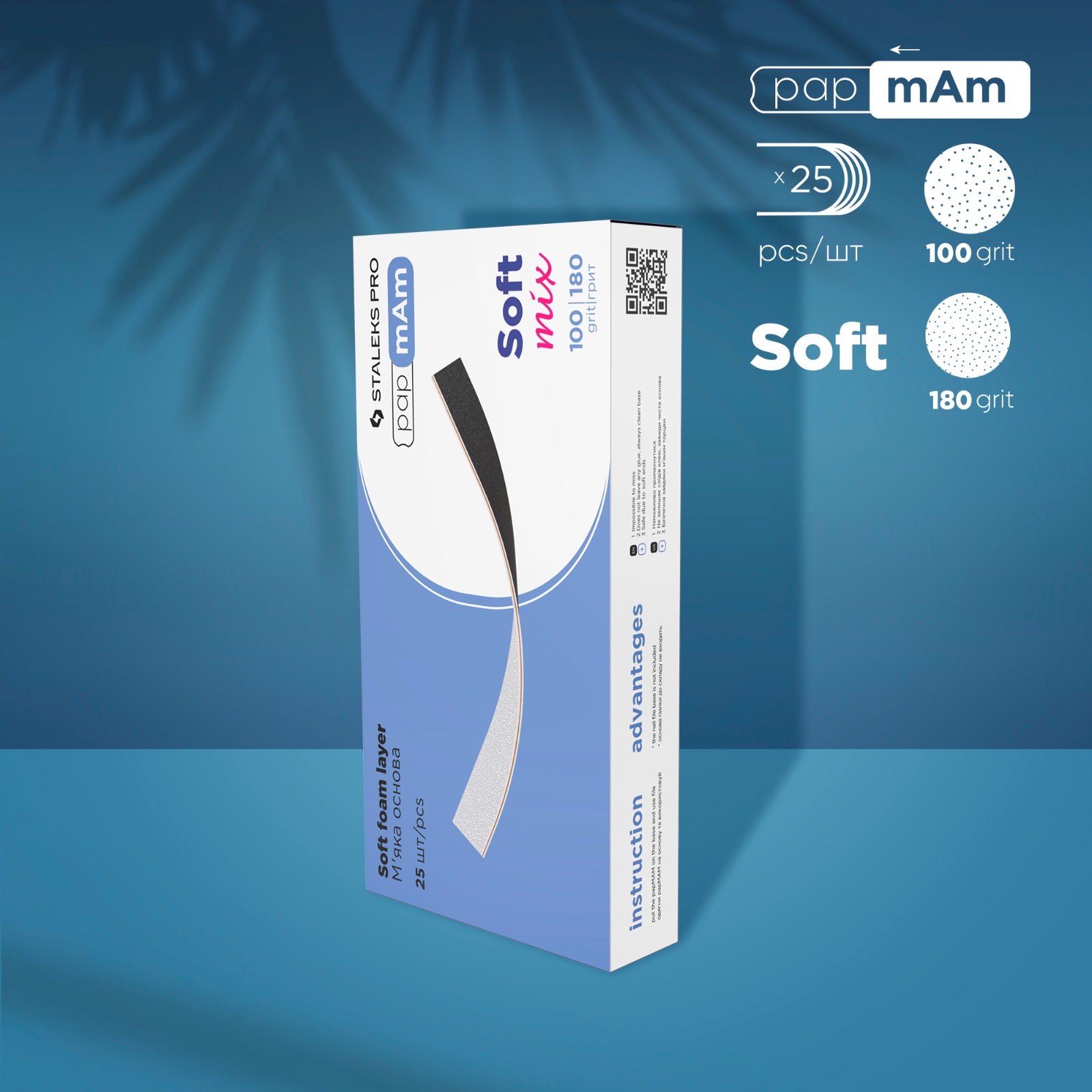 Jednokratne dvostrane turpije papmAm Mix na mekom penastom sloju EXPERT 20 100/180 grit (25 kom)