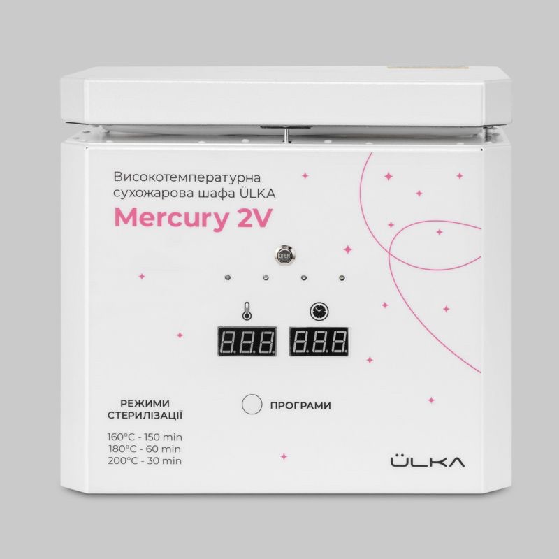Sterilizator suvi ULKA MERCURY 2V