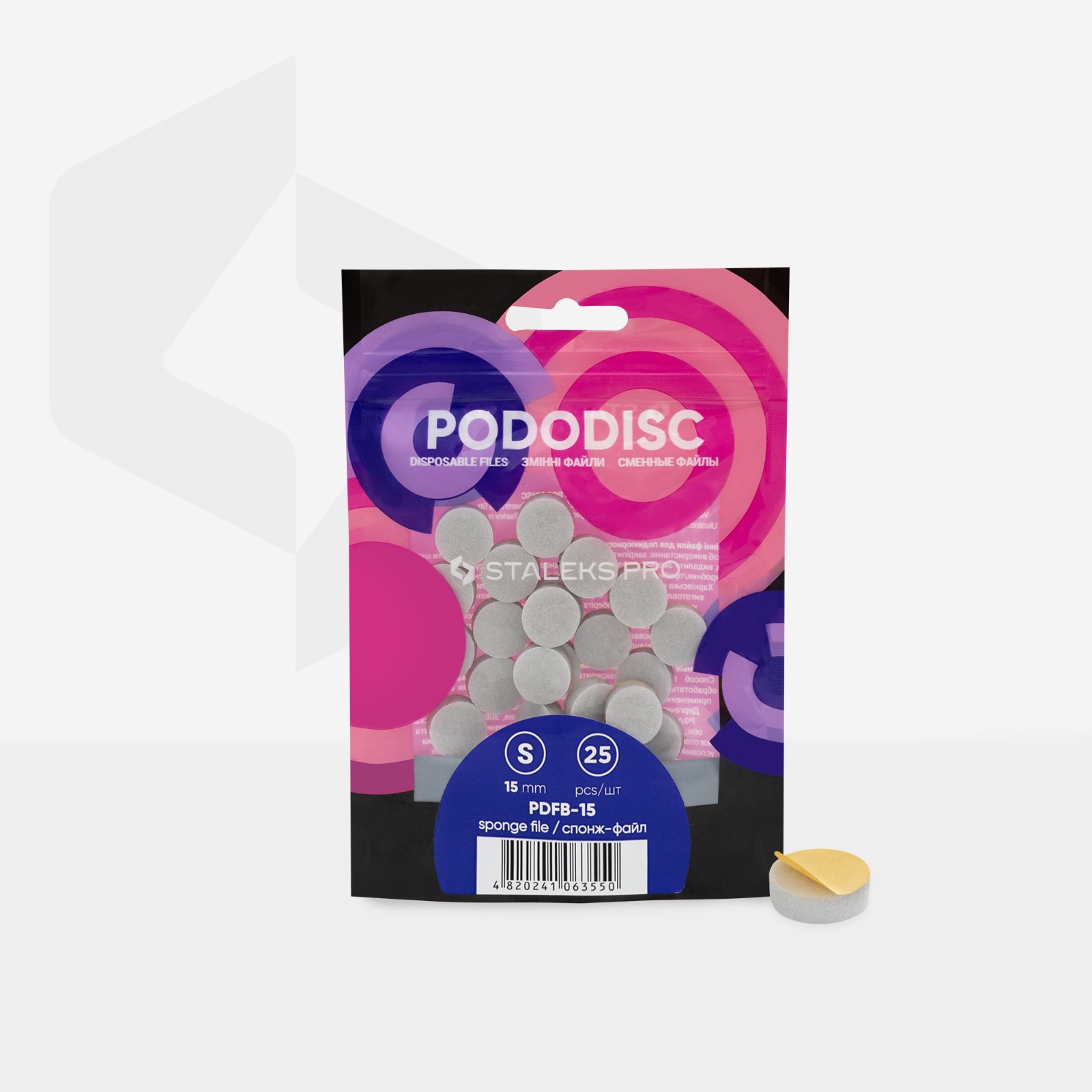Buffer turpije za jednokratnu upotrebu, za pedikir disk PODODISC EKSPERT S, pakovanje 25 kom